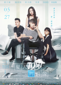 色偷偷91综合久久噜噜app
